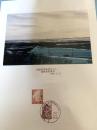 釧路湿原展望（記念台紙・風景印）?
