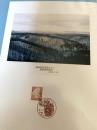 釧路湿原展望①（記念台紙・風景印）