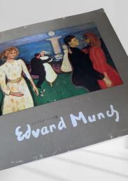 Edvard Munch エドワルド・ムンク展