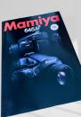 Mamiya 645AF カタログ
