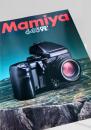 Mamiya 645 PRO TL カタログ