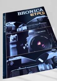 BRONICA ETR Si カタログ