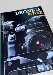 BRONICA ETRSi カタログ