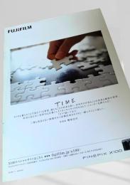 FUJIFILM FinePix X100 カタログ