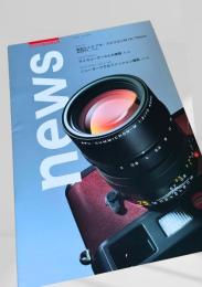 LEICA WORLD NEWS 01 2005