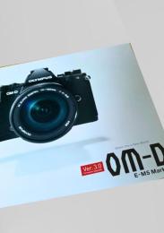 OLYMPUS OM D E M5 Mark II Ver.3.0 カタログ