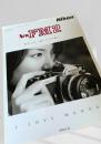 Nikon New FM2 カタログ