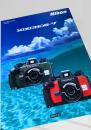 Nikon NIKONOS V カタログ