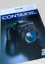 CONTAX 167MT カタログ