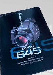 CONTAX 645 カタログ