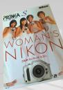 Nikon PRONEA S WOMAN'S NIKON