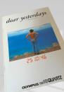 dear yesterdays ?僕が見たもの? OLYMPUS OM10 QUARTZ