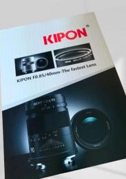 KIPON F0.8540mm   The fastest Lens