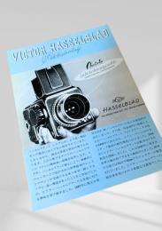 VICTOR HASSELBLAD Skiebolog  Hasselblad案内冊子