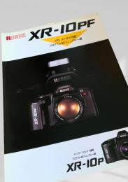 RICOH XR 10PF カタログ