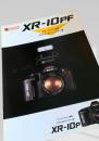 RICOH XR 10PF カタログ
