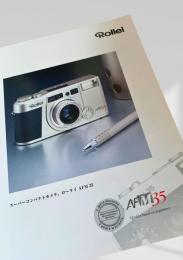 Rollei AFM35 カタログ