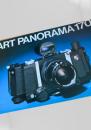 ART PANORAMA 170 カタログ