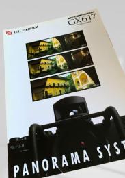 FUJIFILM GX617 Professional PANORAMA SYSTEM