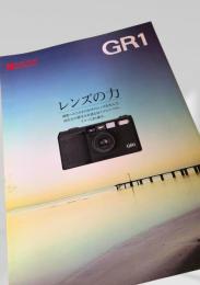 RICOH GR1 レンズの力