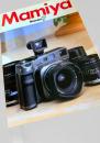 Mamiya 7