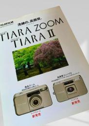 FUJIFILM CARDIA mini TIARA ZOOM  TIARA II