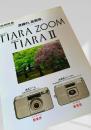 FUJIFILM CARDIA mini TIARA ZOOM  TIARA II