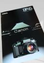Canon F 1 Professional Concept