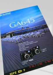 FUJIFILM GA645 Professional カタログ