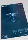 SONY RX1 シリーズ 総合カタログ