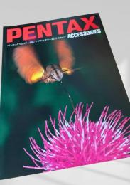 PENTAX ACCESSORIES ペンタックス35ミリ一眼レフアクセサリー総合カタログ