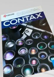 KYOCERA CONTAX カール・ツァイス T 交換レンズシステム カタログ
