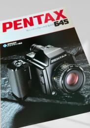 PENTAX 645 スーパーフィールドカメラ カタログ