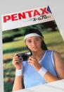 PENTAX ズーム70 DATE カタログ
