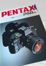 PENTAX P50 DATE カタログ