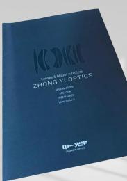 KIPON Lenses & Mount Adapters   ZHONG YI OPTICS