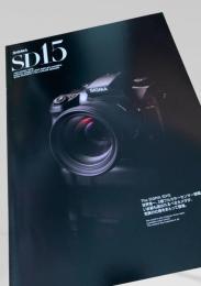 SIGMA SD15 カタログ