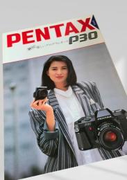 PENTAX P30 カタログ