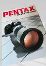 SMC PENTAX LENSES 35mm一眼レフ用レンズカタログ