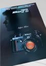 Nikon F3 ②