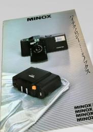 MINOX ハイテクノロジー ミノックス