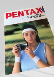 PENTAX ズーム70 DATE
