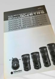 ZENZA BRONICA SQ Ai ETRS ZENZANON PS PE Lenses