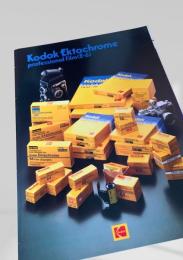 Kodak Ektachrome professional films (E 6)