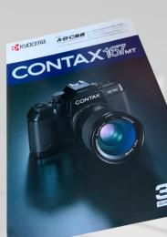 CONTAX 167MT