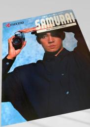 KYOCERA SAMURAI NEW CONCEPT CAMERA ②
