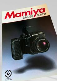 Mamiya M645 SUPER