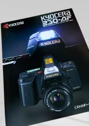 KYOCERA 230 AF 35mm Autofocus SLR Camera with Flash ②