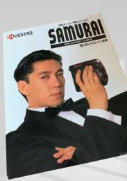 KYOCERA SAMURAI New Concept Camera