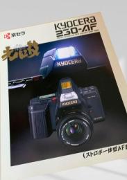 KYOCERA 230 AF 35mm Autofocus SLR Camera with Flash